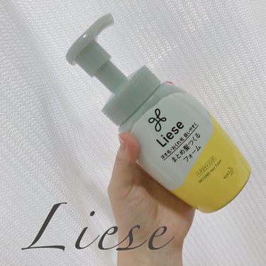 まとめ髪つくるフォーム 本体 200ml/リーゼ/ヘアムースを使ったクチコミ（1枚目）