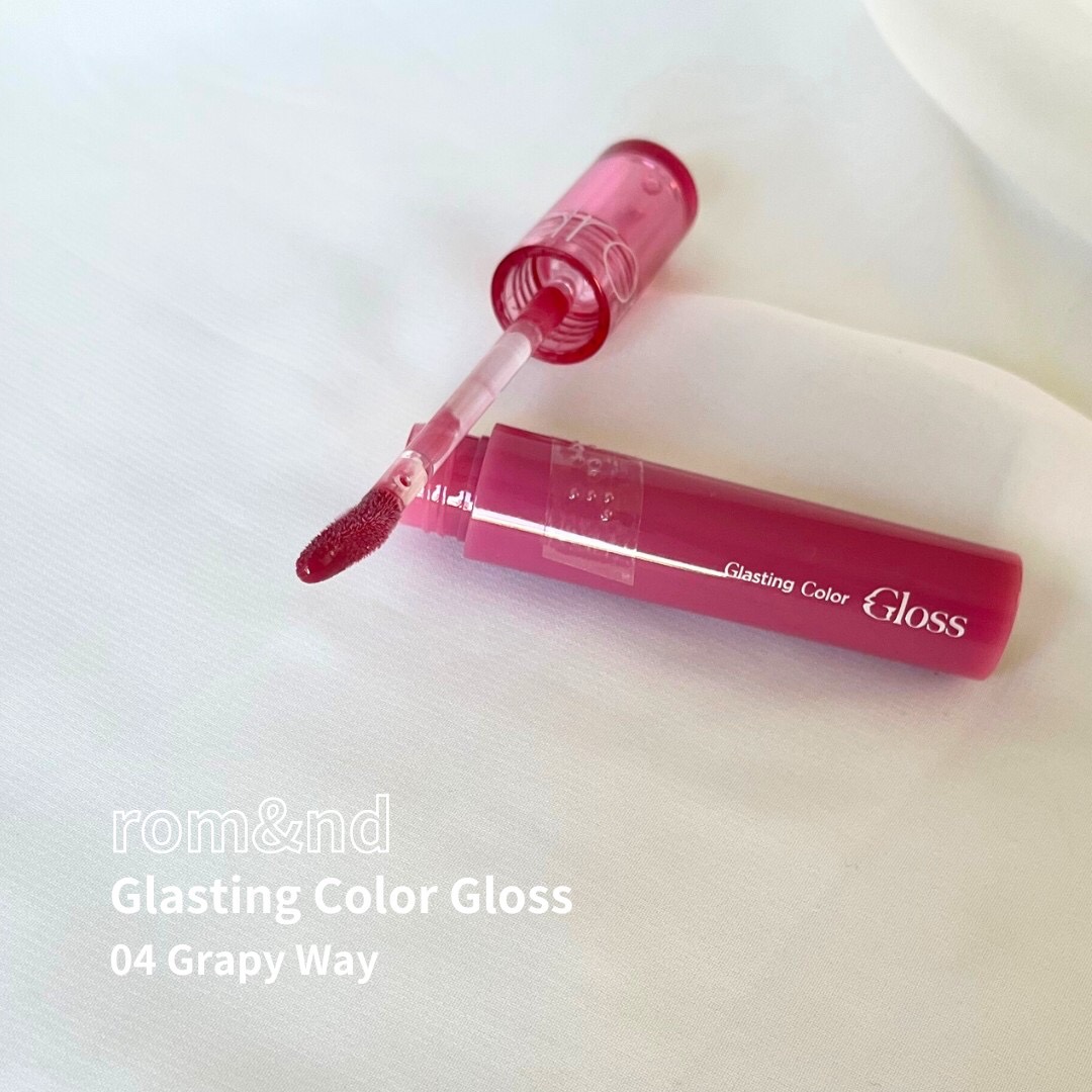 グラスティングカラーグロス/rom&nd/リップグロスを使ったクチコミ（1枚目）