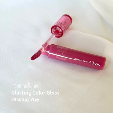 グラスティングカラーグロス/rom&nd/リップグロスを使ったクチコミ(1枚目)