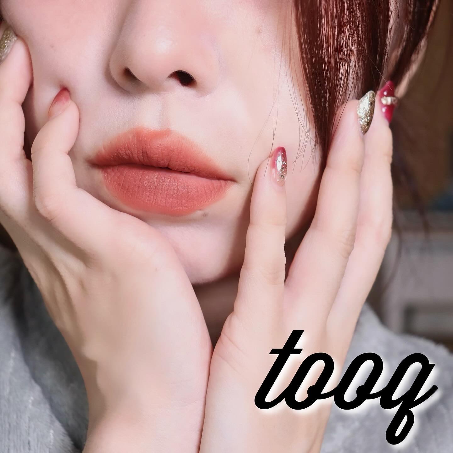 Tooq ニュークラシック ベルベット リップ ティントのクチコミ「tooq/ウィズアウトミラーリップティント #01 ネイキッド

桃リップほど桃色じゃないけど.....」（1枚目）