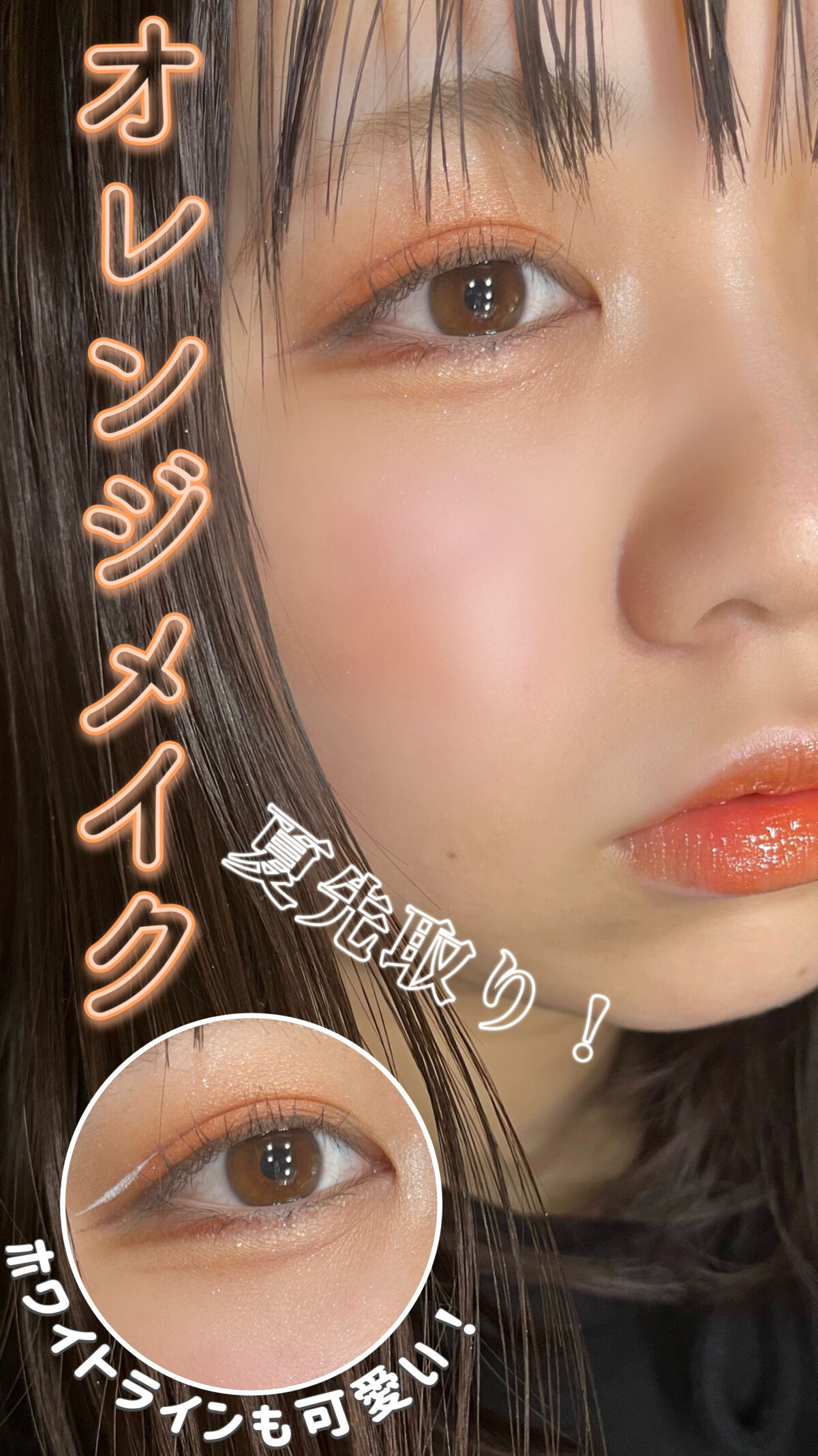 ザ ウォータリーデューティント/MERZY/リップティントを使ったクチコミ（1枚目）