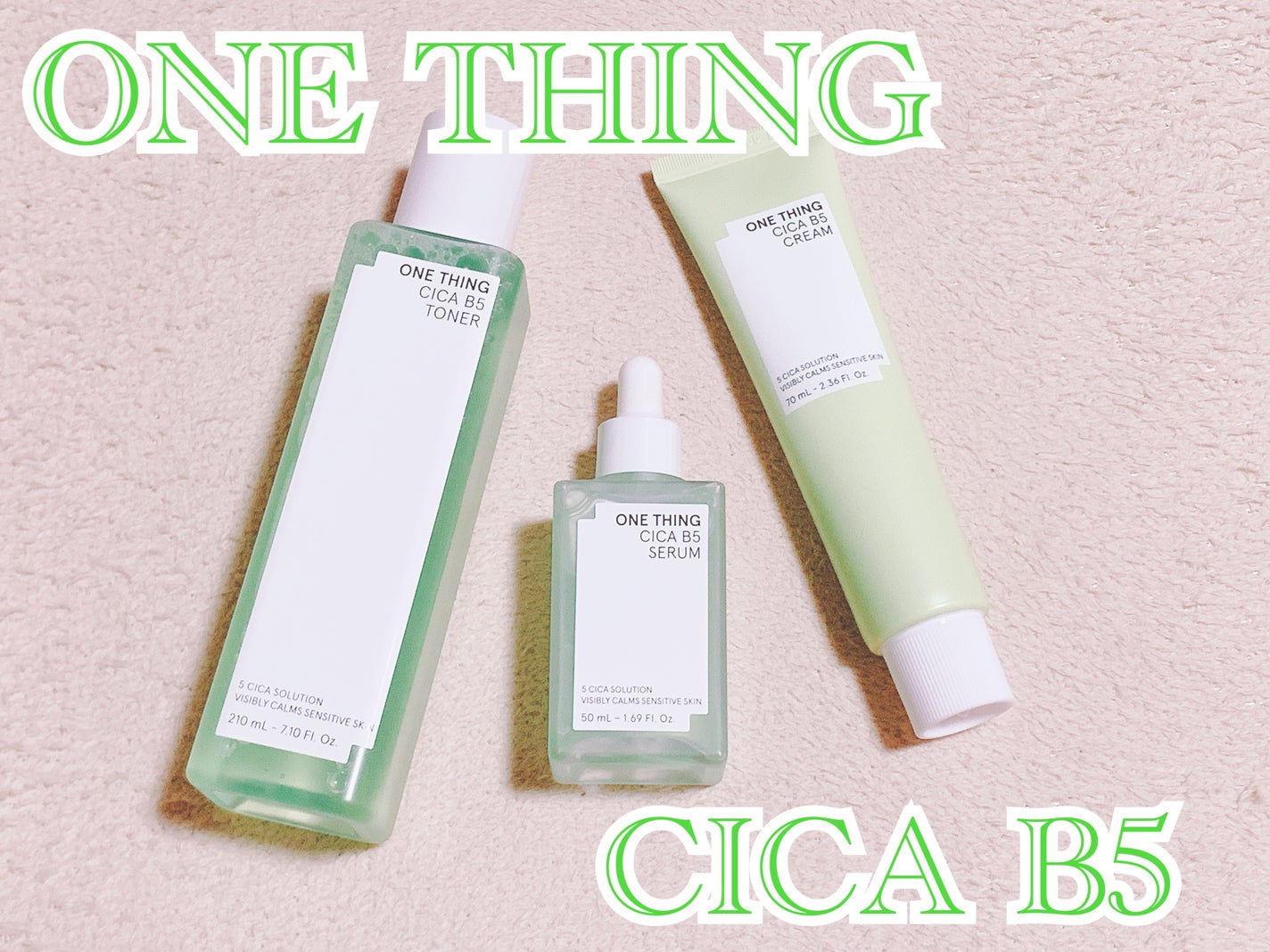 シカB5トナー/ONE THING/化粧水を使ったクチコミ(1枚目)