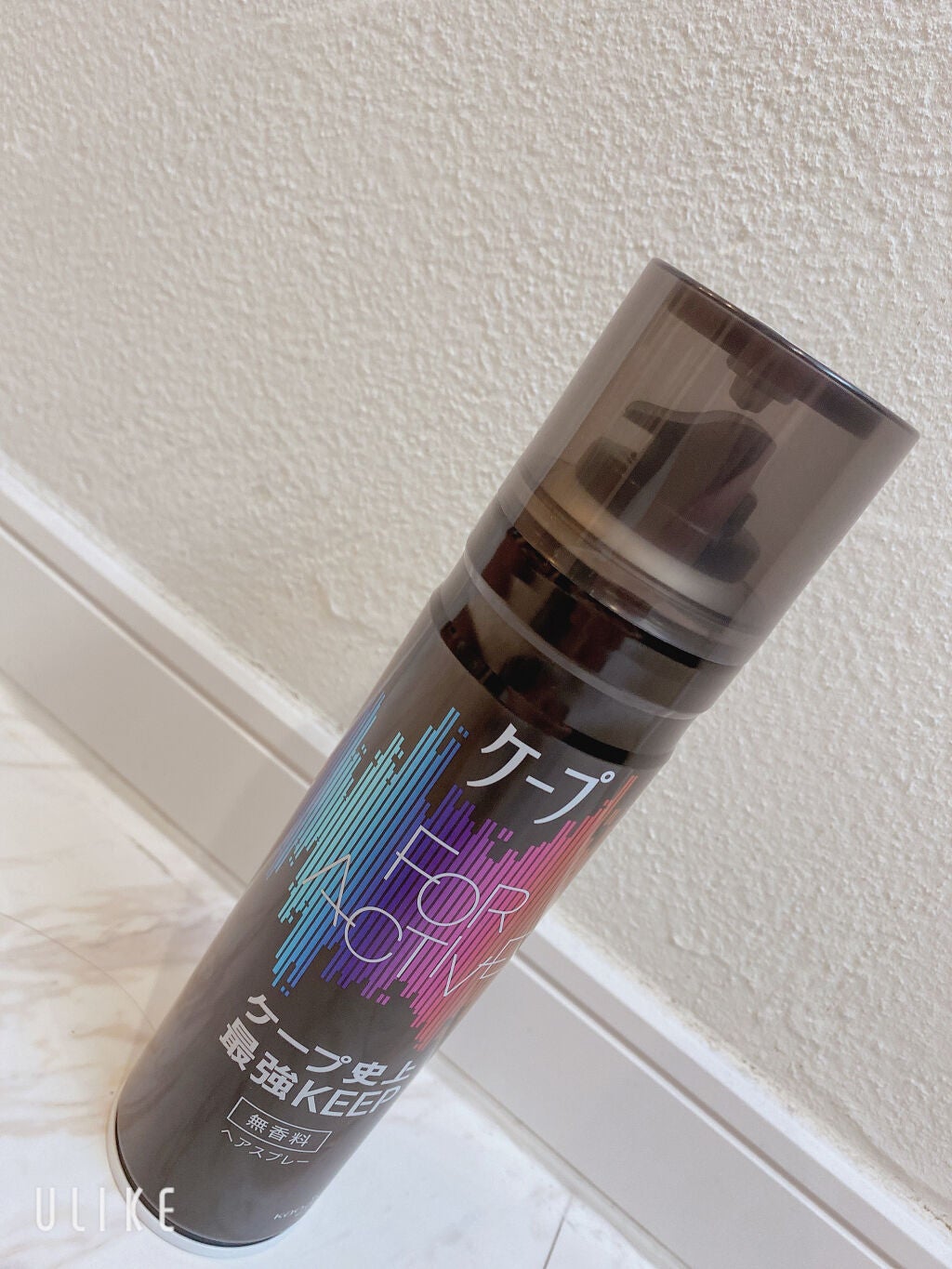 FOR ACTIVE/ケープ/ヘアスプレーを使ったクチコミ(3枚目)