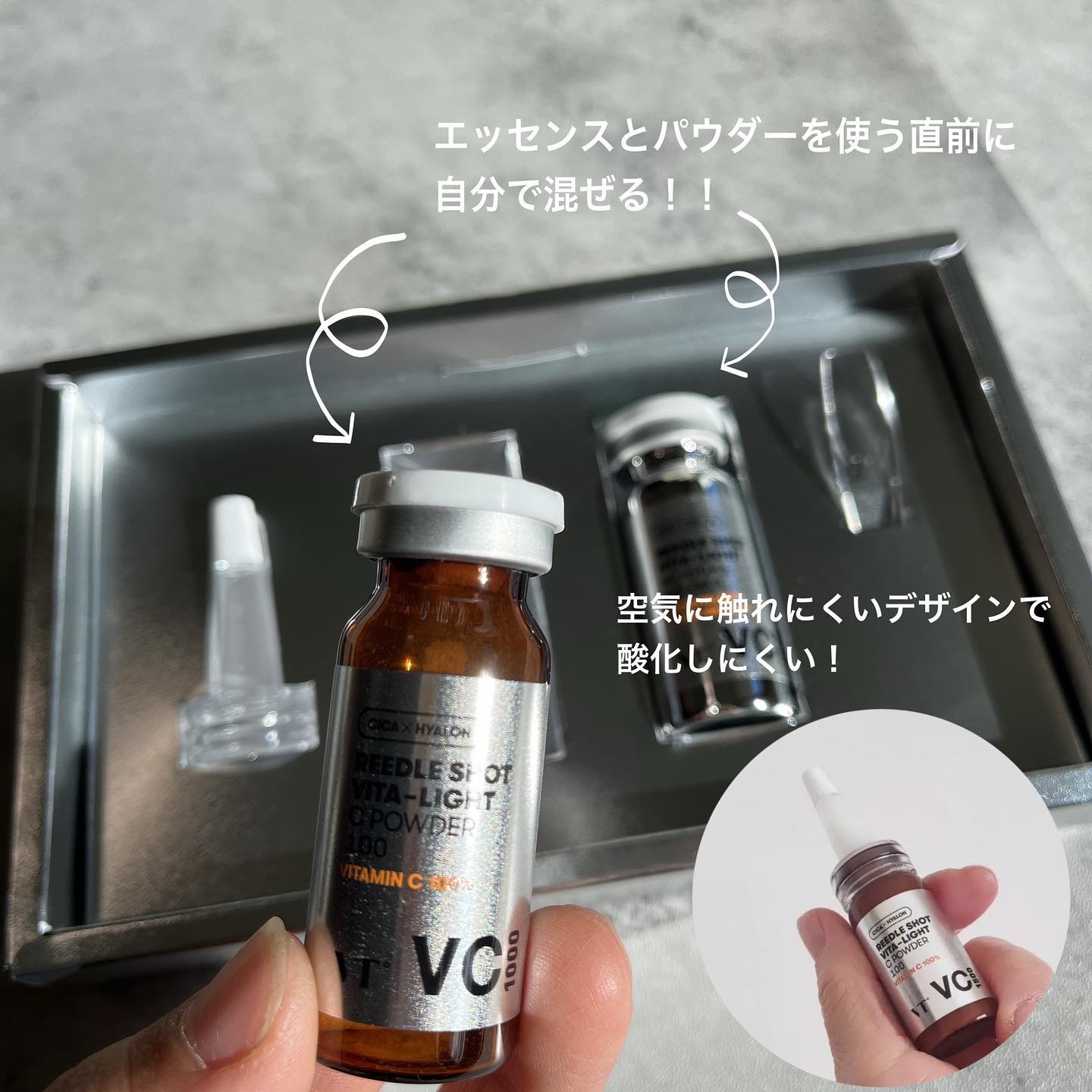 を使ったクチコミ（2枚目）