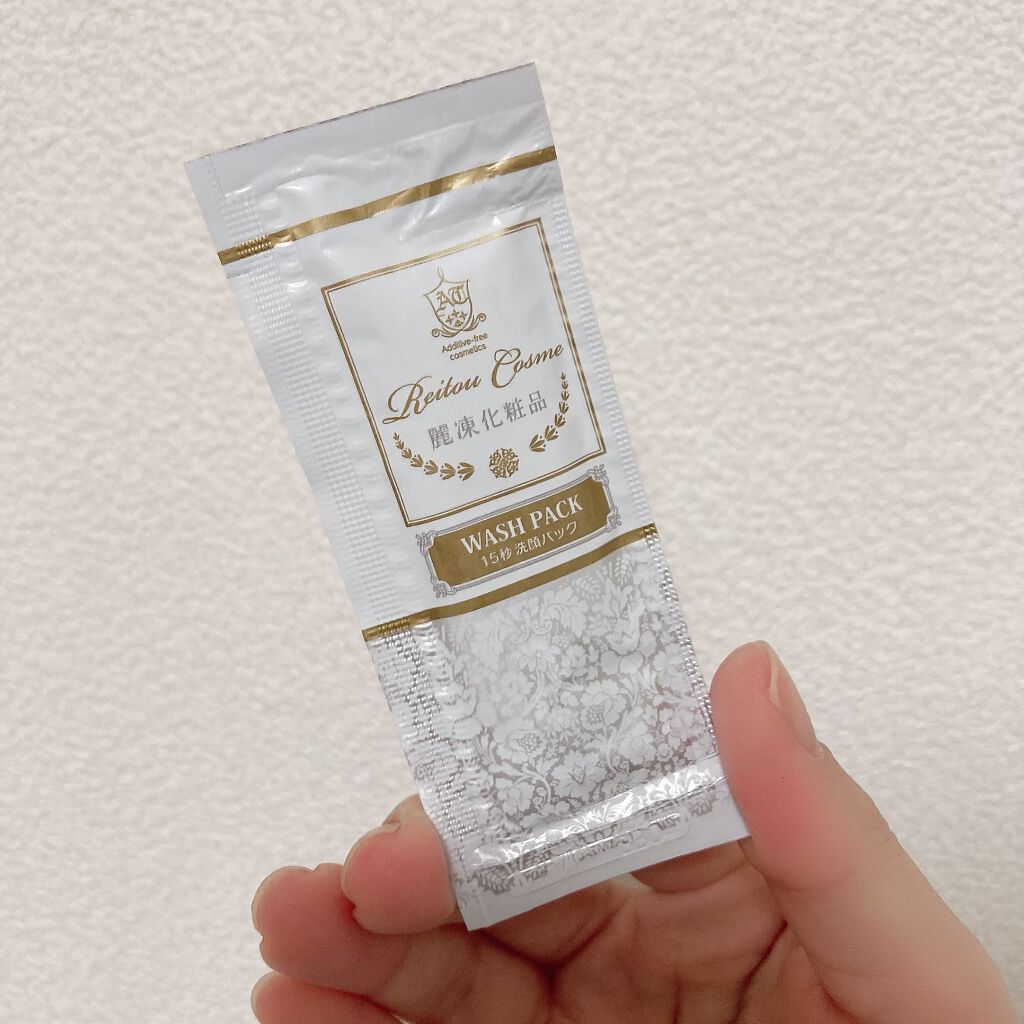 15秒洗顔パック/麗凍化粧品/その他洗顔料を使ったクチコミ（2枚目）