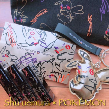 ピカシュウ アイ パレット‐サンダーショック/shu uemura/アイシャドウパレットを使ったクチコミ（1枚目）