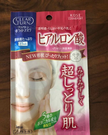 ホワイト マスク（ヒアルロン酸）/クリアターン/シートマスク・パックを使ったクチコミ（1枚目）