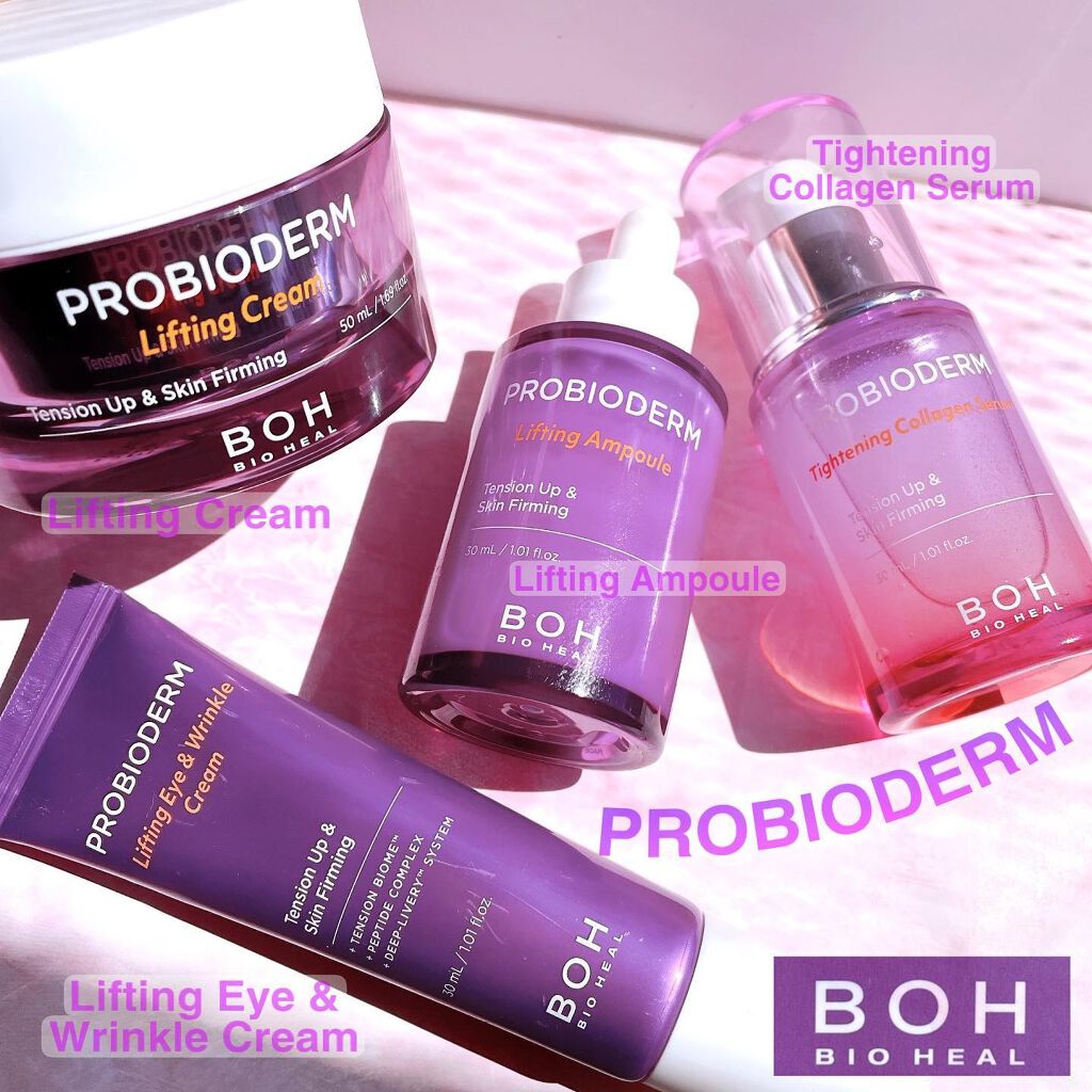 プロバイオダーム リフティング コラーゲン スティック/BIOHEAL BOH/フェイスバームを使ったクチコミ(7枚目)