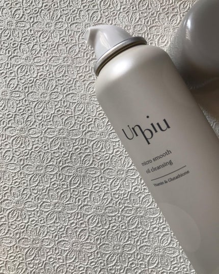 アンピュ 炭酸 オイルクレンジング/Unpiu/オイルクレンジングを使ったクチコミ(3枚目)