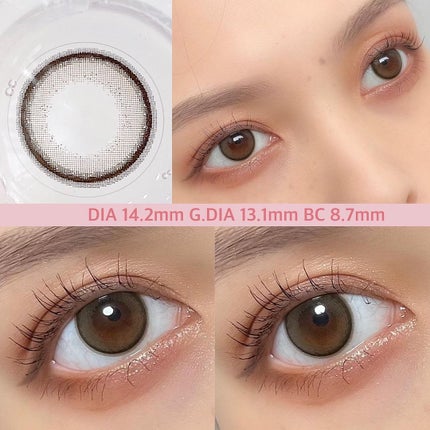 エバーカラーワンデーミリモア/エバーカラー/ワンデー(1DAY)カラコンを使ったクチコミ(2枚目)