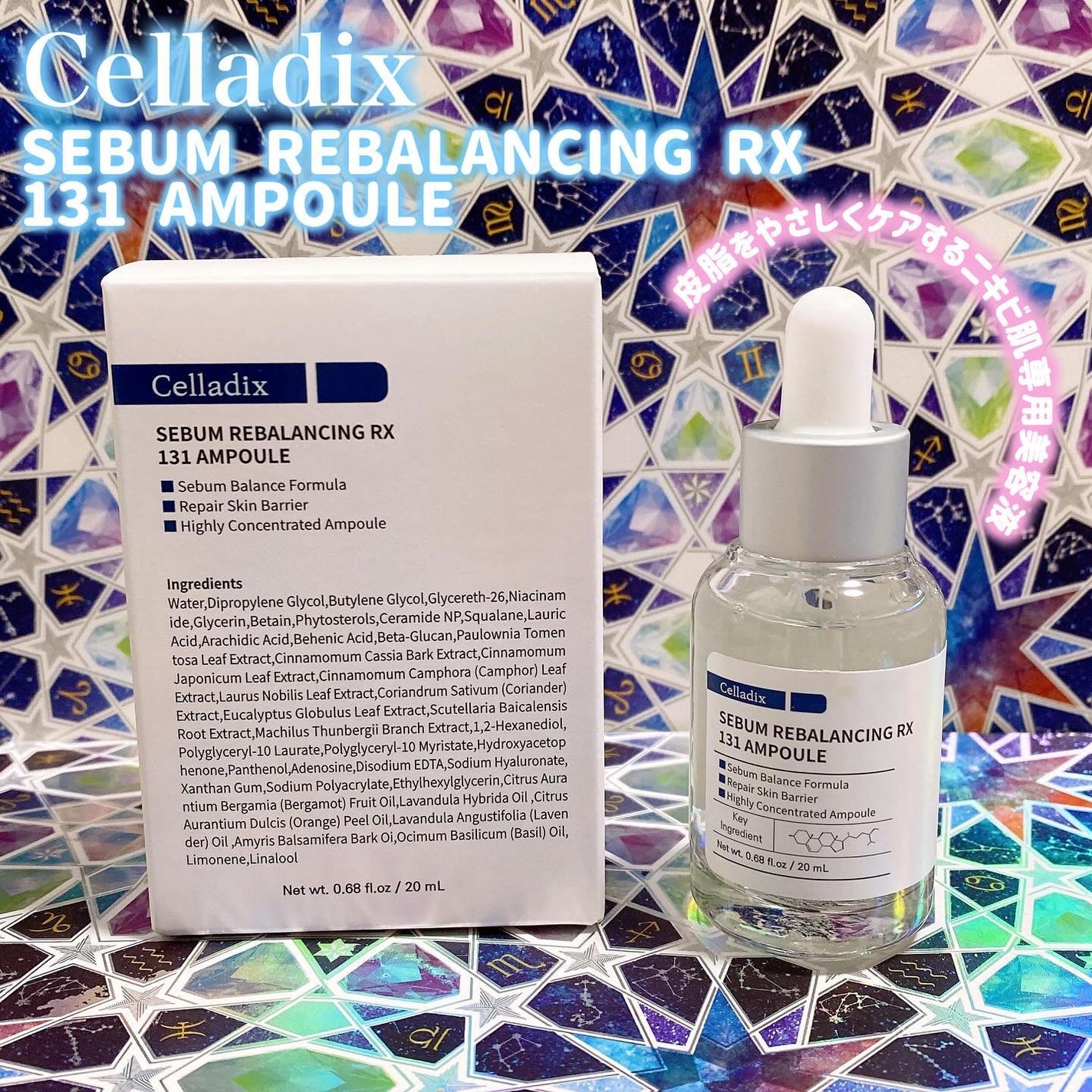 131 ポア クリアリング セラム/Celladix/美容液を使ったクチコミ(1枚目)