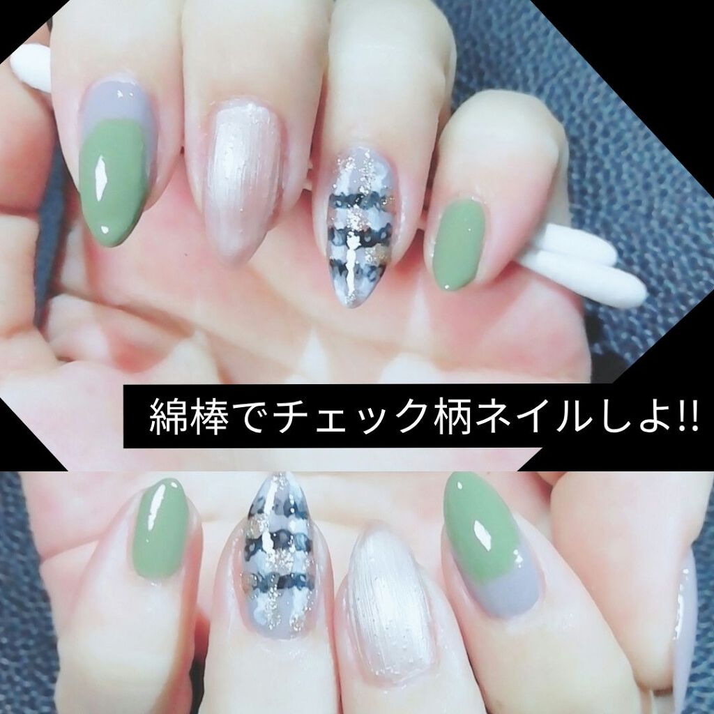 カラフルネイルズ/キャンメイク/マニキュアを使ったクチコミ(1枚目)