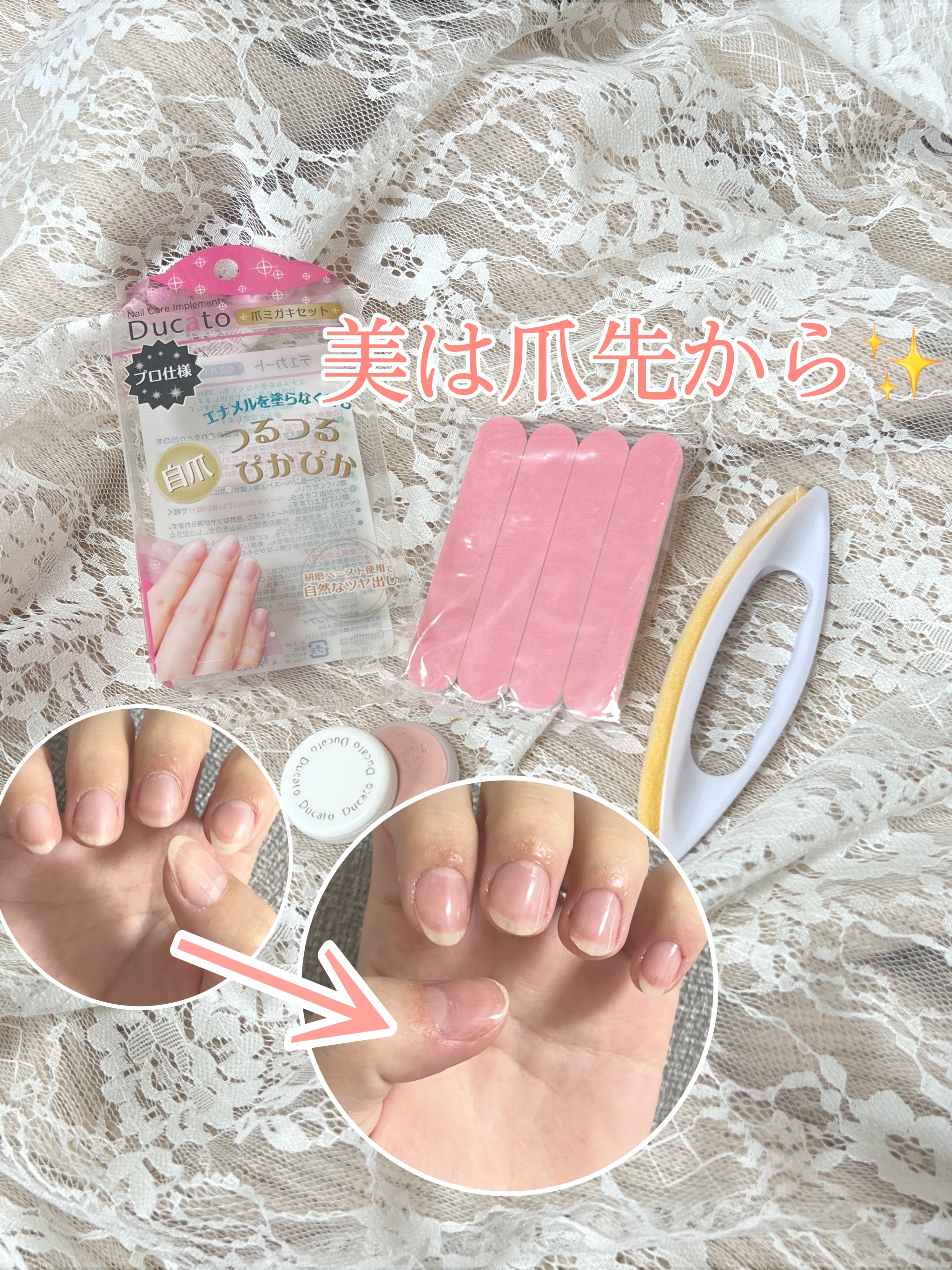 ネイルケアオイル/無印良品/ネイルオイル・トリートメントを使ったクチコミ（1枚目）