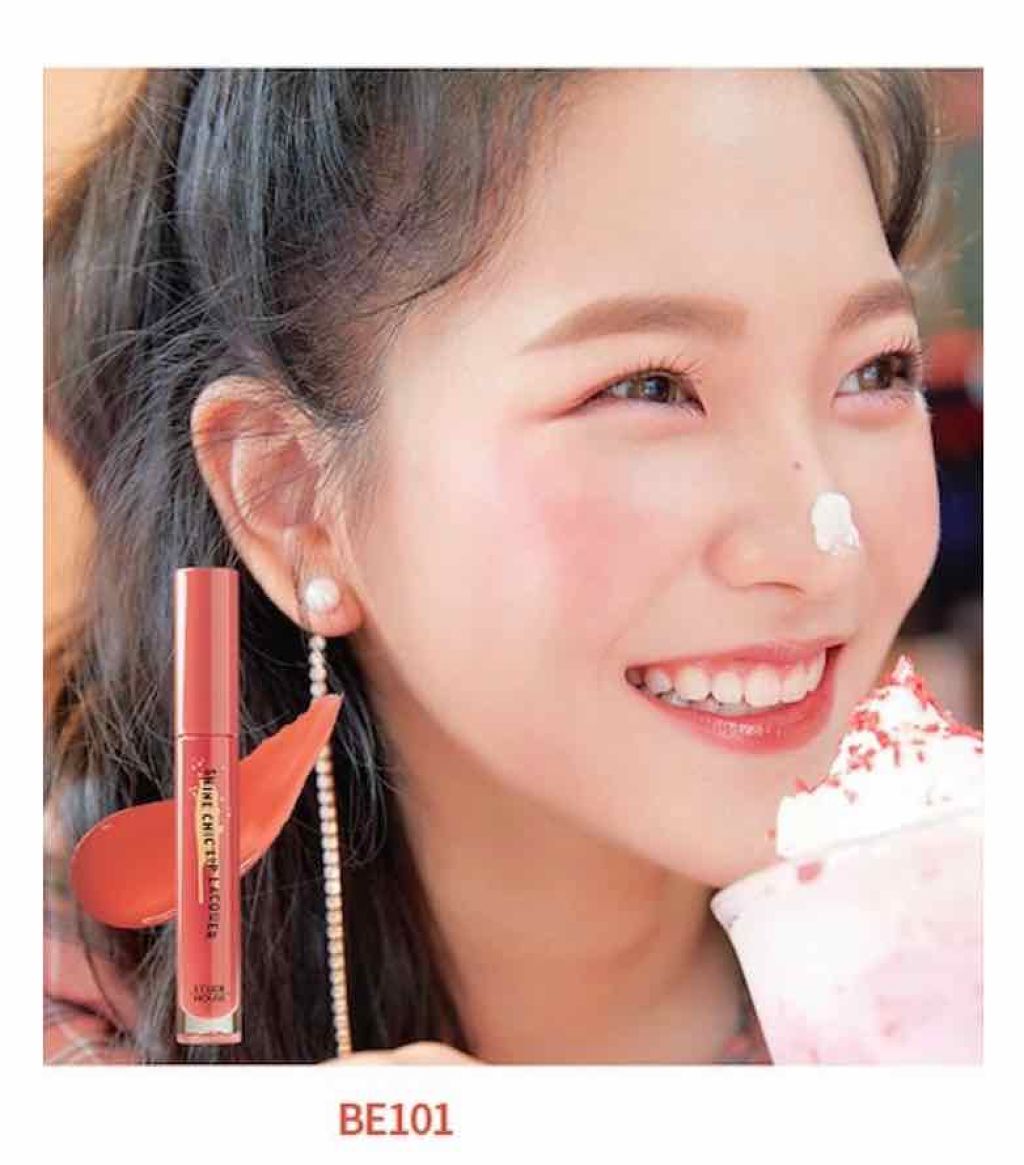 カラーエナメルグロス/KATE/リップグロスを使ったクチコミ(2枚目)