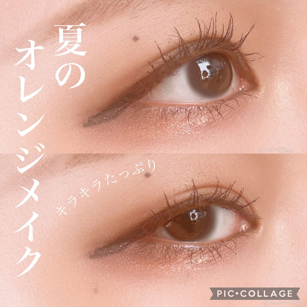 シルキースフレアイズ/キャンメイク/アイシャドウパレットを使ったクチコミ(1枚目)