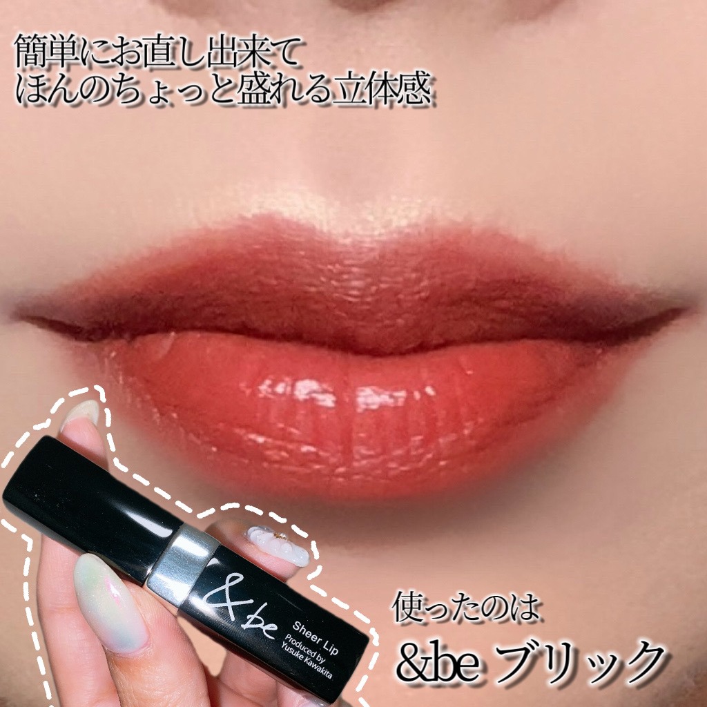 ウォータープルーフペンシルアイライナー/SISTER ANN/ペンシルアイライナーを使ったクチコミ（2枚目）