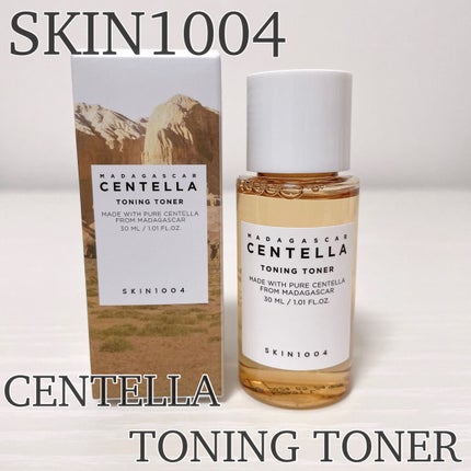 センテラ トーニングトナー/SKIN1004/化粧水を使ったクチコミ(1枚目)