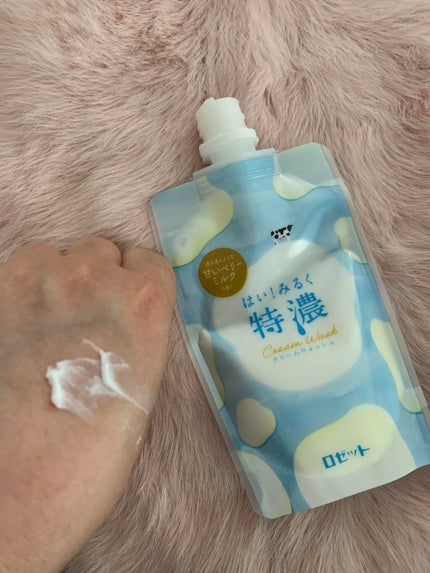 S on LIPS 「はい!みるく特濃クリームウォッシュミルク由来成分たっぷりの洗顔..」(4枚目)