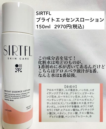 mipo1212ð€ on LIPS ãâšâšãµããªã¡ã³ãçºæ³ã§äœãããã¹ãã³ã±ã¢âšâšâ¡âïžSIRTFL..ãïŒ4æç®ïŒ