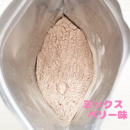 プロポ プロテイン(カフェオレ味)/ロート製薬/その他プロテインを使ったクチコミ(2枚目)