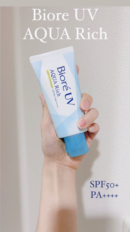 ビオレUV アクアリッチ ライトアップエッセンス/ビオレ/日焼け止めクリームを使ったクチコミ(1枚目)
