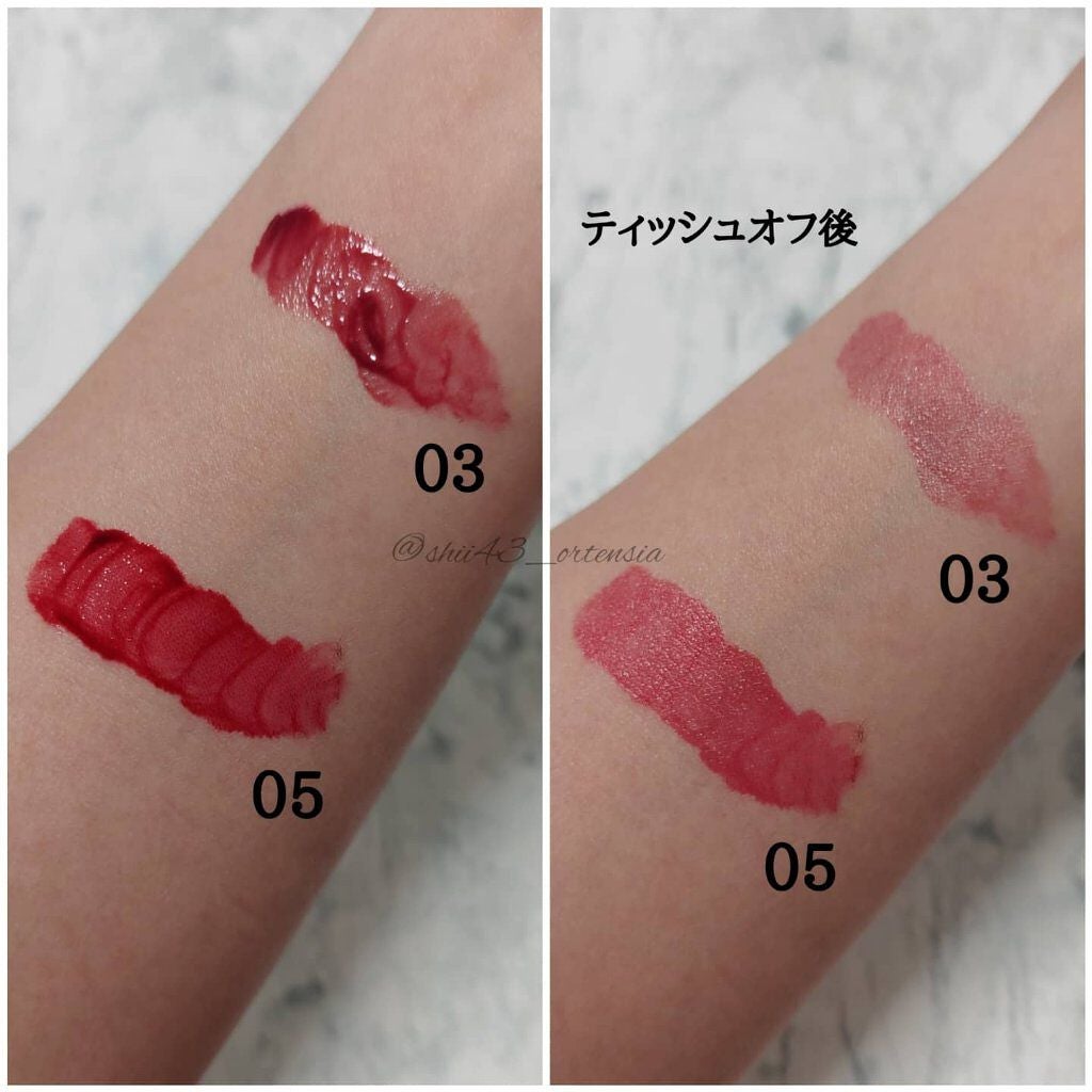 グローリップティント/BBIA/リップティントを使ったクチコミ(4枚目)