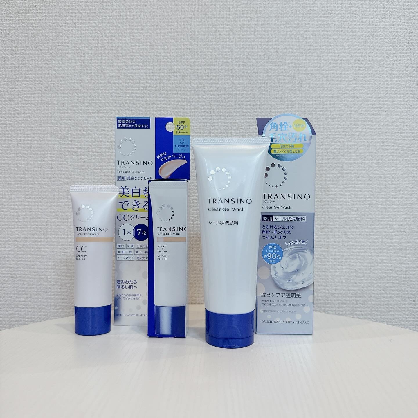 薬用トーンアップCCクリーム/トランシーノ/CCクリームを使ったクチコミ（1枚目）