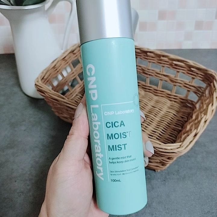 プロP ミスト/CNP Laboratory/ミスト状化粧水を使ったクチコミ(4枚目)