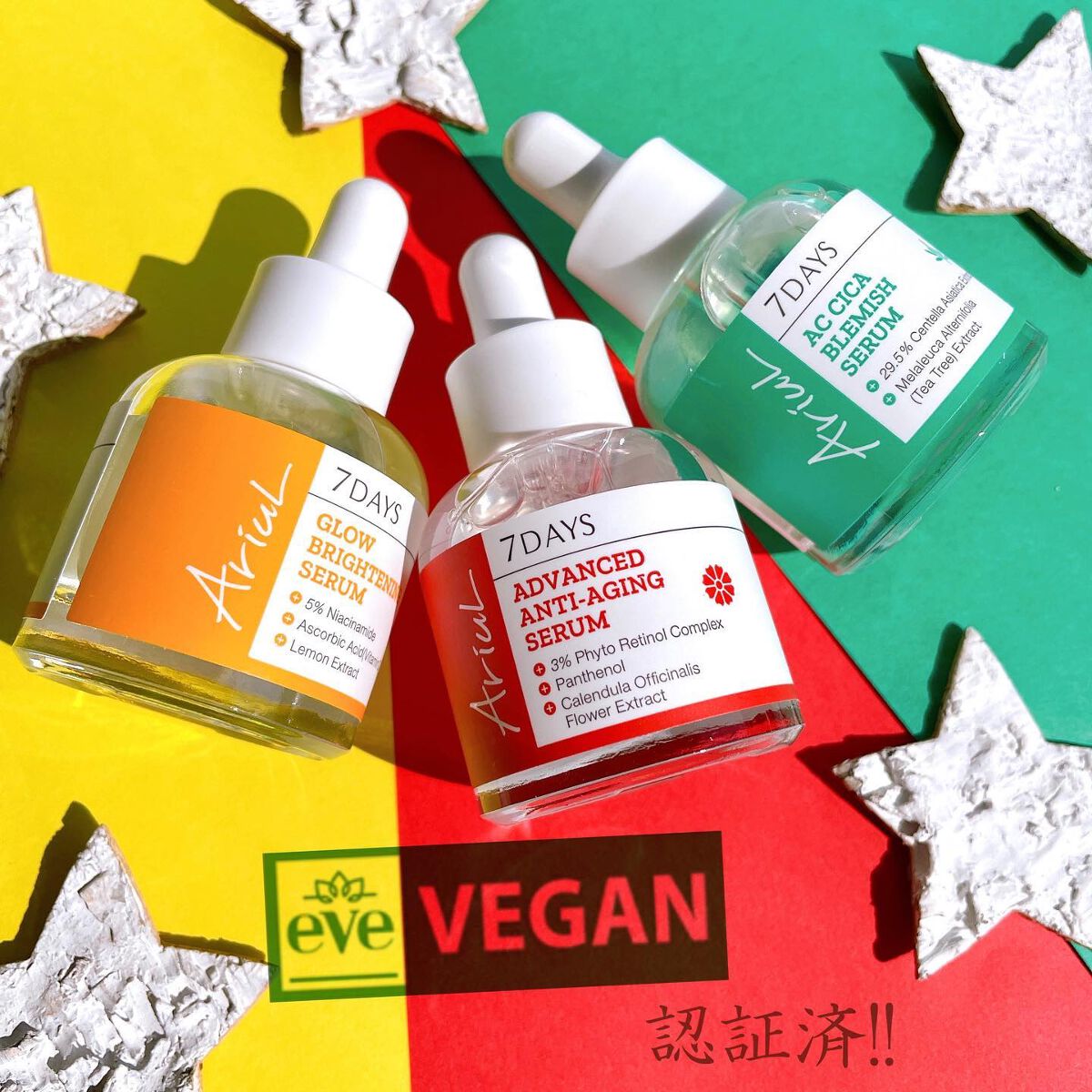 AC シカブレミッシュセラム/Ariul/美容液を使ったクチコミ（2枚目）