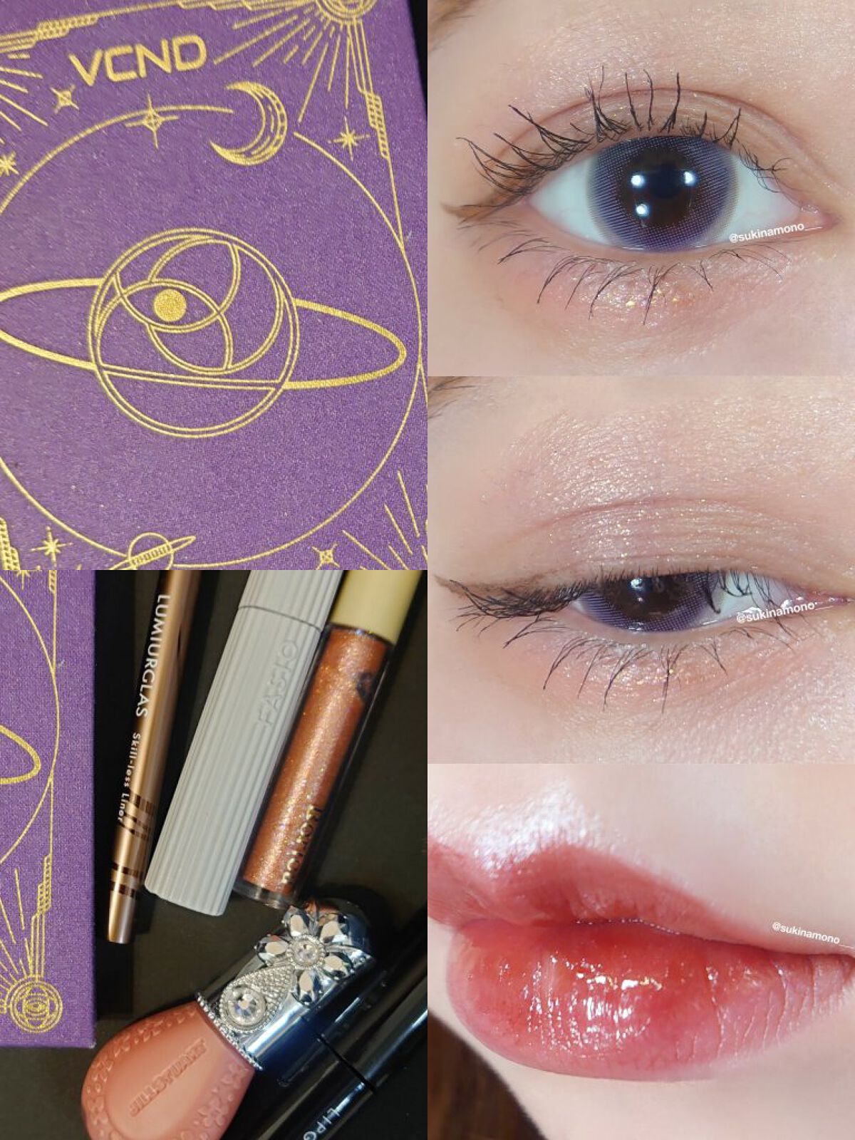 美容液ラメライナー/Borica/リキッドアイライナーを使ったクチコミ（2枚目）