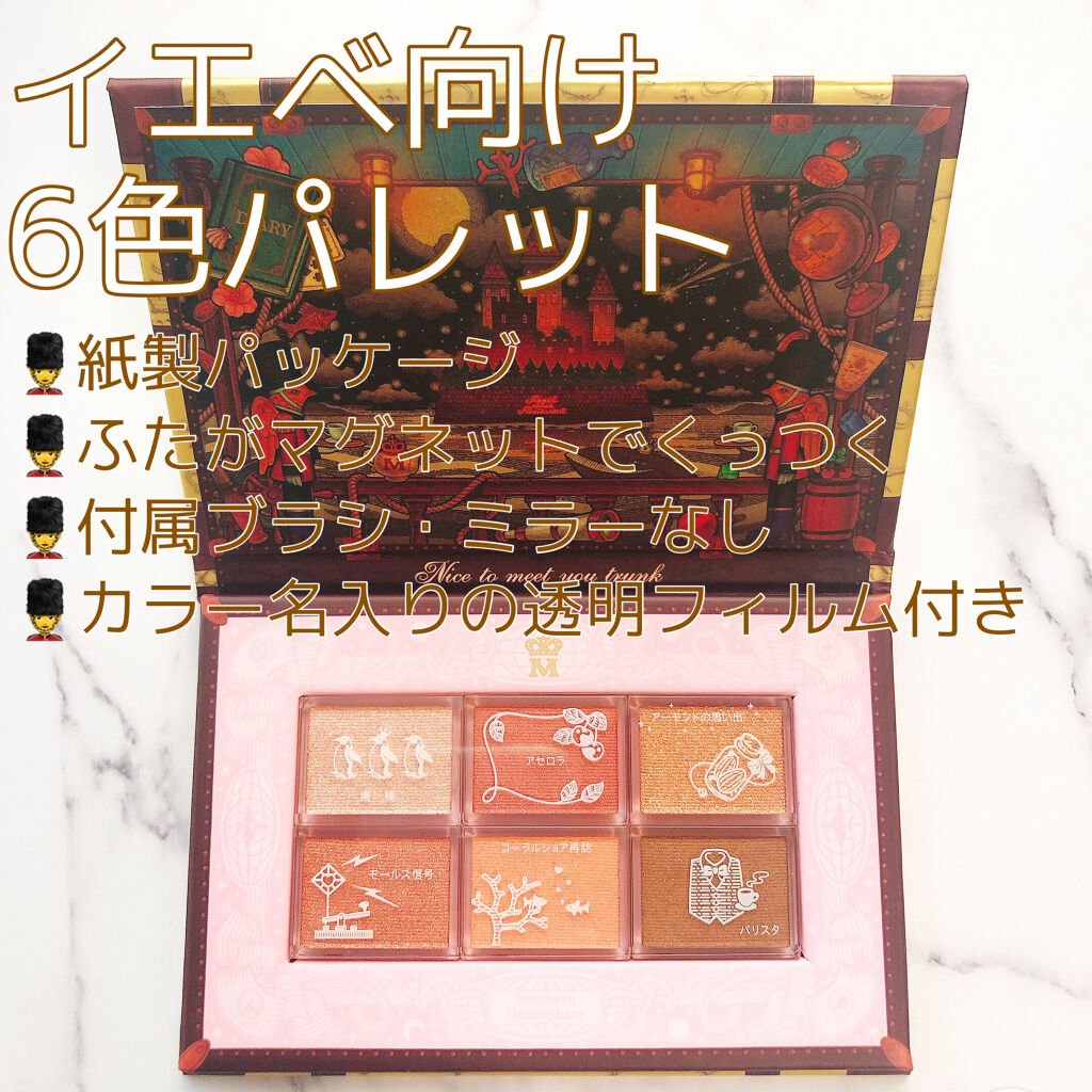 ラブ・ライナー ペンシル/ラブ・ライナー/ペンシルアイライナーを使ったクチコミ（2枚目）