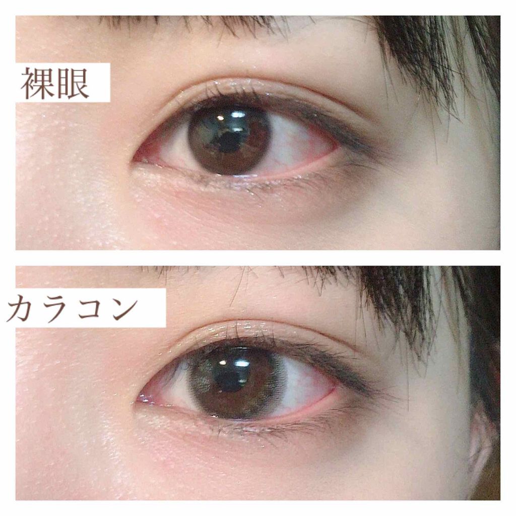 OvE（オヴィ） 1day OvE 1/OvE/ワンデー（１DAY）カラコンを使ったクチコミ（2枚目）