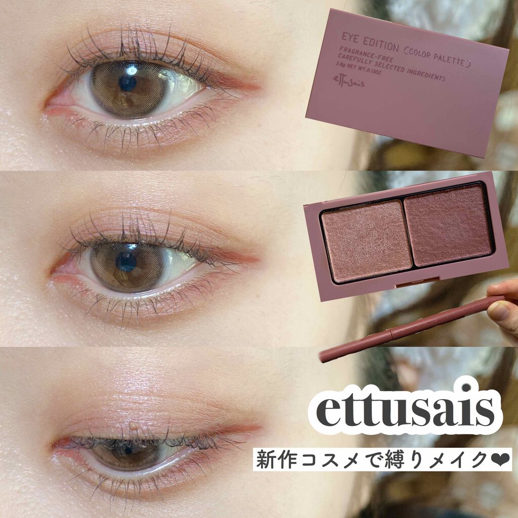 LARME MELTY SERIES(ラルムメルティシリーズ)/LARME/カラーコンタクトレンズ by まる。