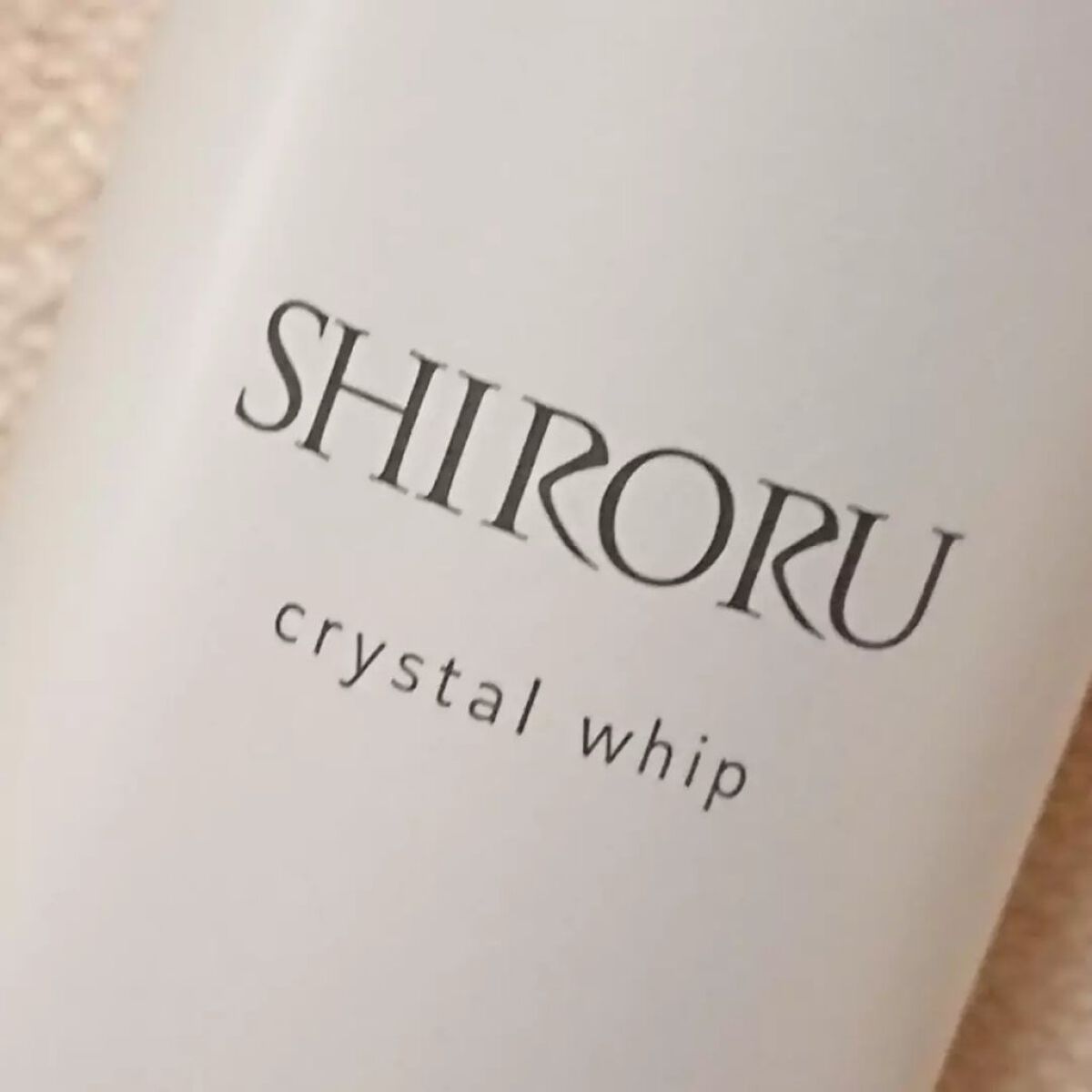 クリスタルホイップ/SHIRORU/泡洗顔を使ったクチコミ(2枚目)