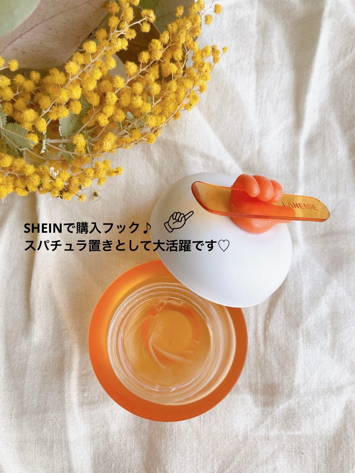 ラディアンーCクリーム/LANEIGE/フェイスクリームを使ったクチコミ(2枚目)