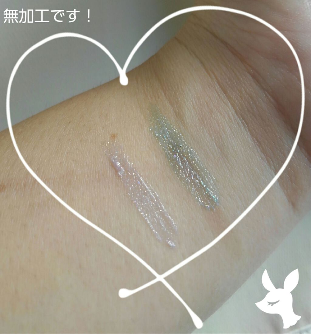 スパングルアイライナー/キャンドゥ/ジェルアイライナーを使ったクチコミ（3枚目）
