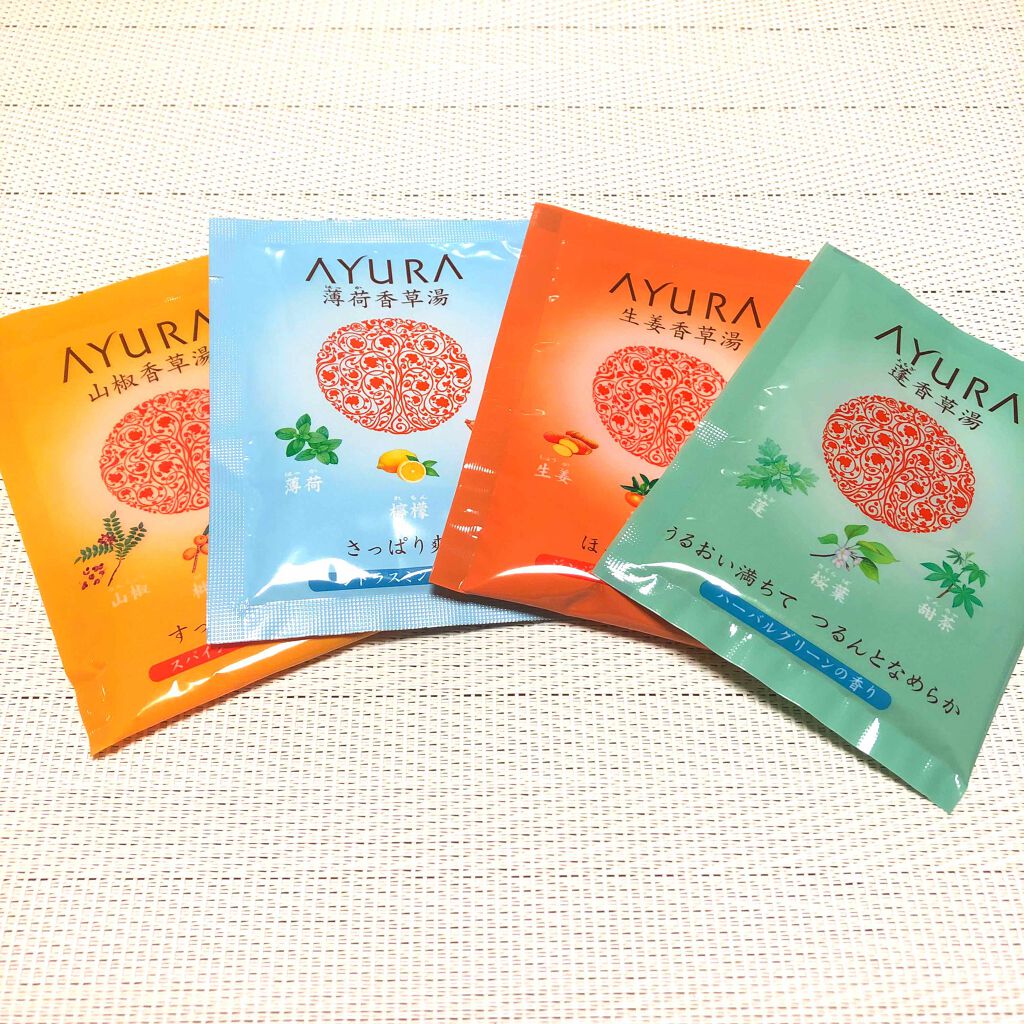生姜香草湯/AYURA/生薬系入浴剤を使ったクチコミ（1枚目）