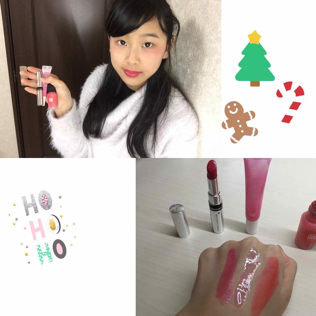 クリーミーシャインルージュ/グレイシィ/口紅を使ったクチコミ（1枚目）