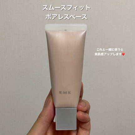 カラーファンデーション/RMK/リキッドファンデーションを使ったクチコミ(7枚目)
