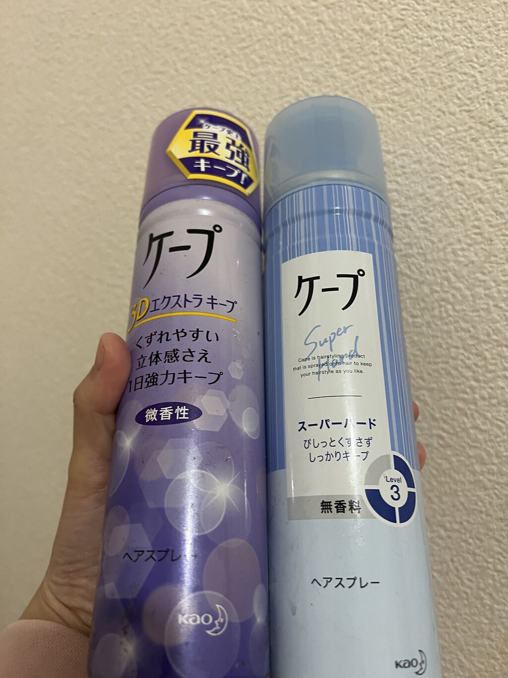 ケープ 3Dエクストラキープ 微香性/ケープ/ヘアスプレーを使ったクチコミ（1枚目）