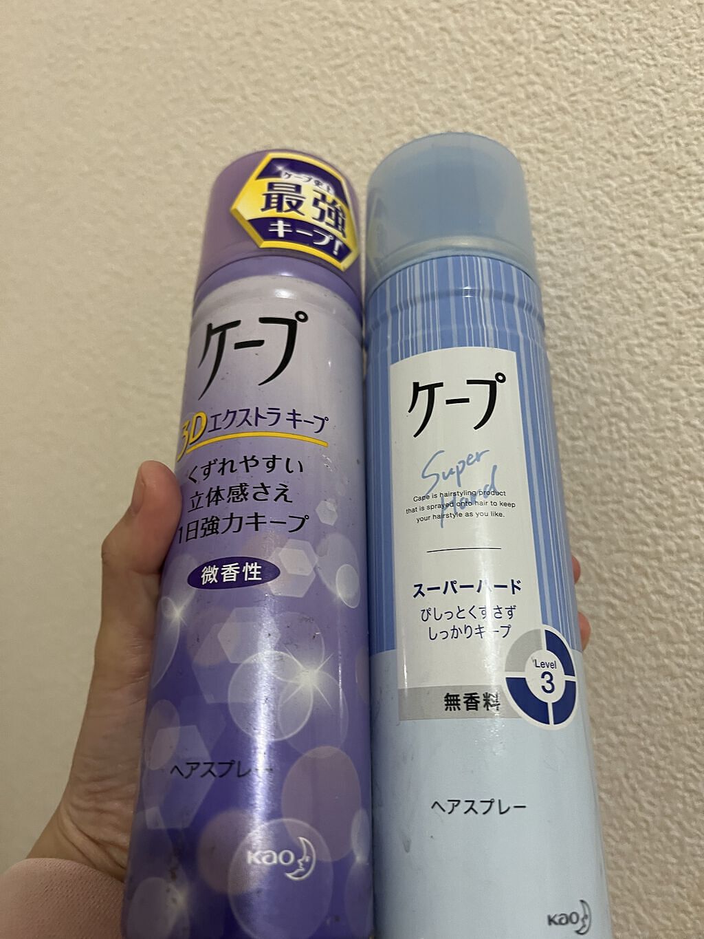 ケープ 3Dエクストラキープ 微香性/ケープ/ヘアスプレーを使ったクチコミ（1枚目）