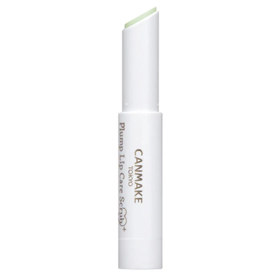 メロウデューリップマスク/キャンメイク/リップマスクを使ったクチコミ（3枚目）