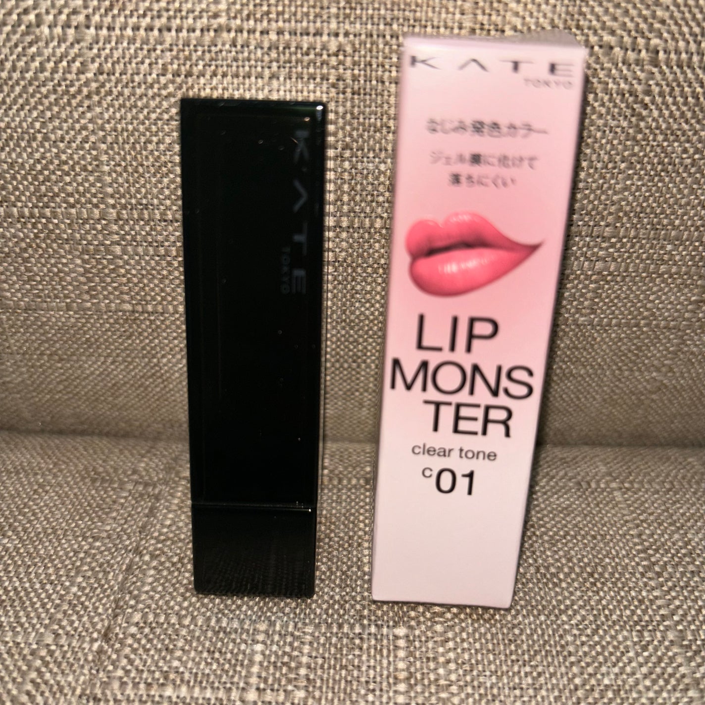 リップモンスター クリアトーン/KATE/口紅を使ったクチコミ(1枚目)