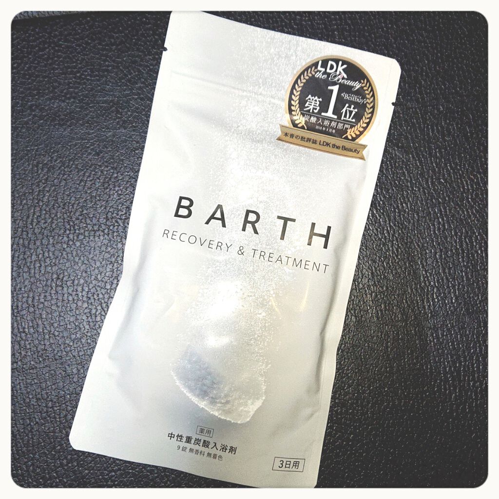 手作り洗顔石鹸 アンティアン クイーン オブ ソープ 「ラベンダーハニー」/アンティアン/洗顔石鹸を使ったクチコミ(2枚目)