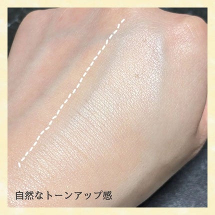 メラノCC ディープデイケアUV乳液/メラノCC/日焼け止めミルクを使ったクチコミ(3枚目)