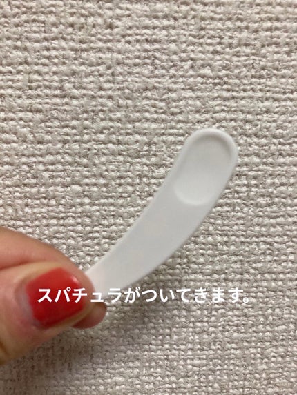 クレージュ クレンジングバーム クリアN/CLAYGE/クレンジングバームを使ったクチコミ(3枚目)