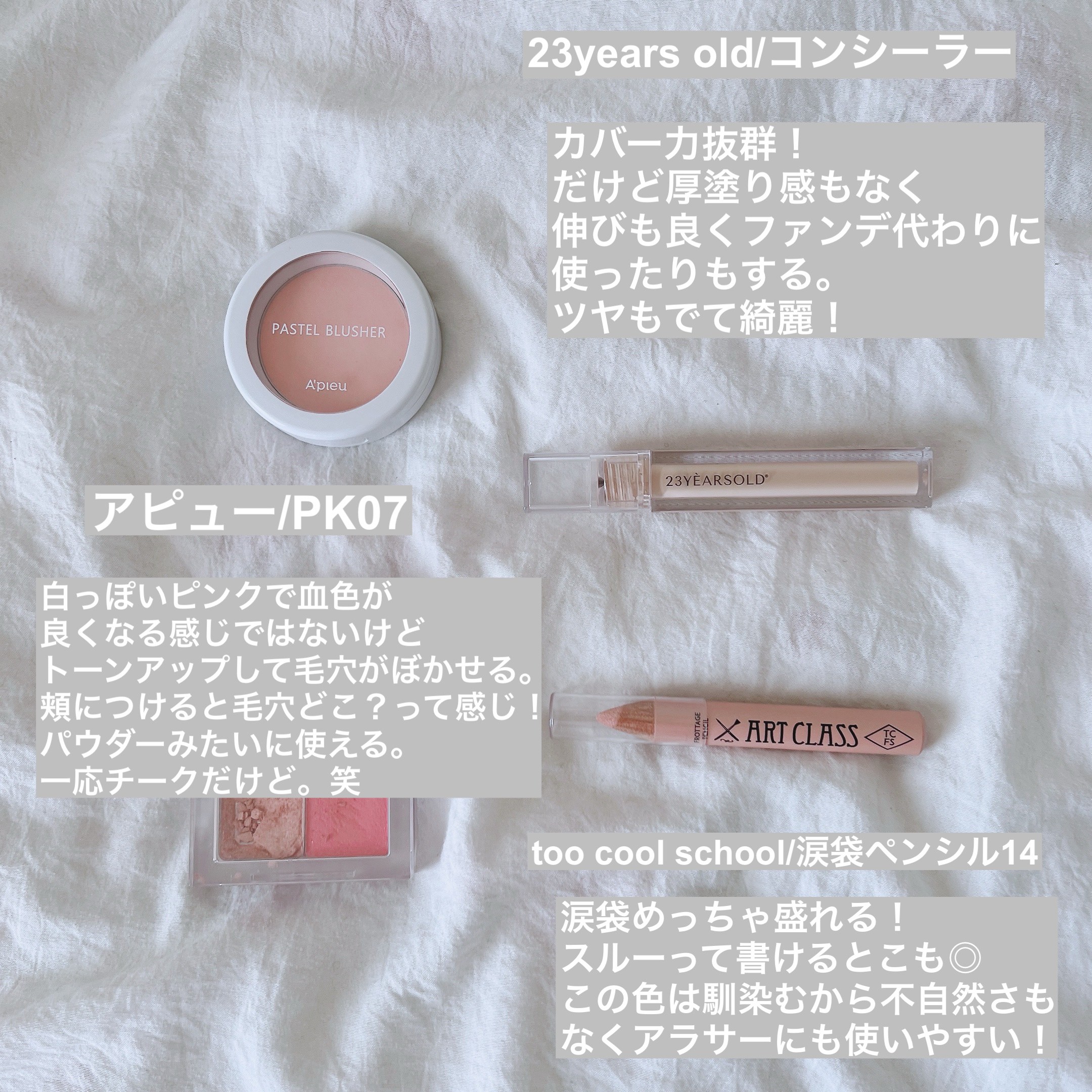 ラクトフィット ゴールド/ラクトフィット/健康サプリメントを使ったクチコミ（2枚目）