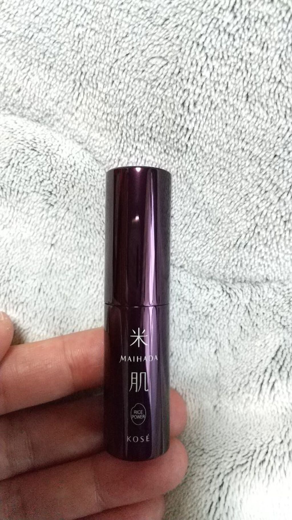 つやしずくスキンケアコンシーラー/米肌/スティックコンシーラーを使ったクチコミ(5枚目)