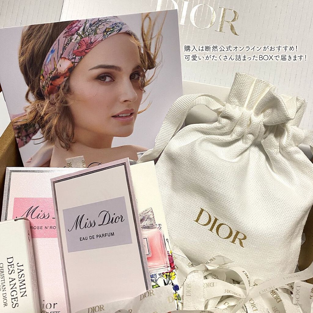 ディオール バックステージ フェイス グロウ パレット/Dior/ハイライトを使ったクチコミ（3枚目）