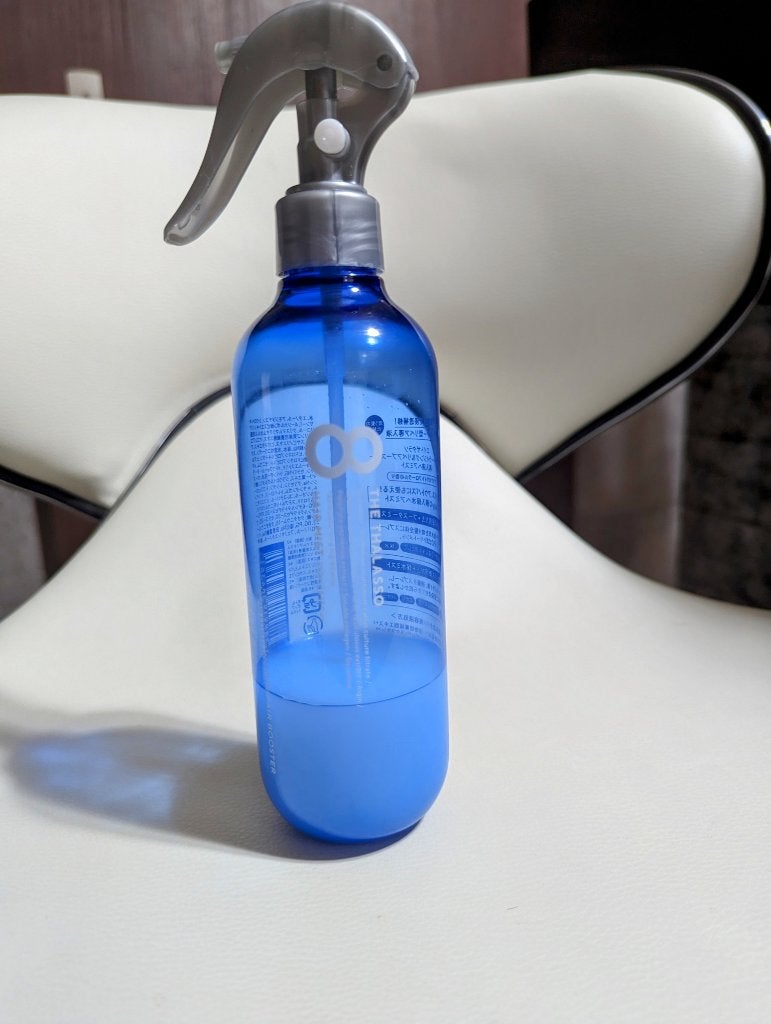 モイスチャーライジング&リペアブースター 導入液ヘアミスト/エイトザタラソ/ヘアミストを使ったクチコミ(1枚目)